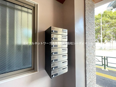 【その他共用部分】 | リベール弥生