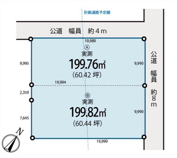 敷地面積６０坪～　売地　川越市旭町