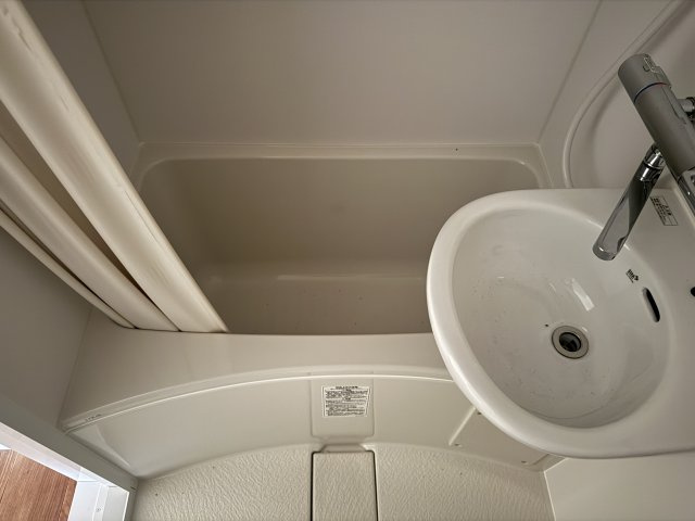 ロイヤル立山の浴室