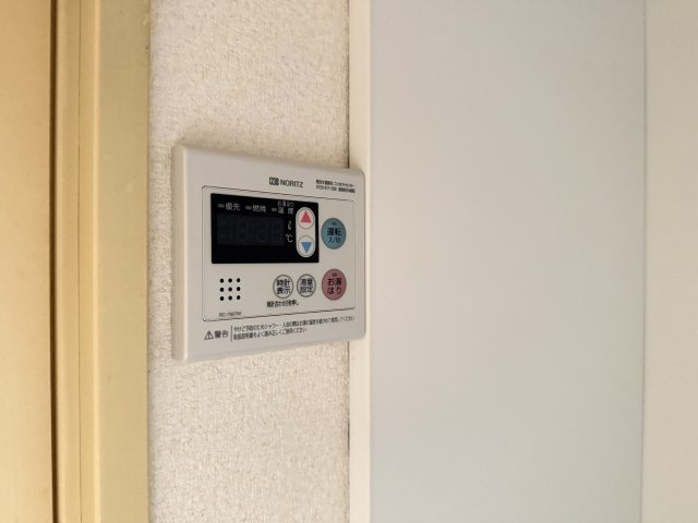 ロイヤル立山の設備