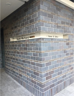 【エントランス】 | レコルトヴィル高円寺