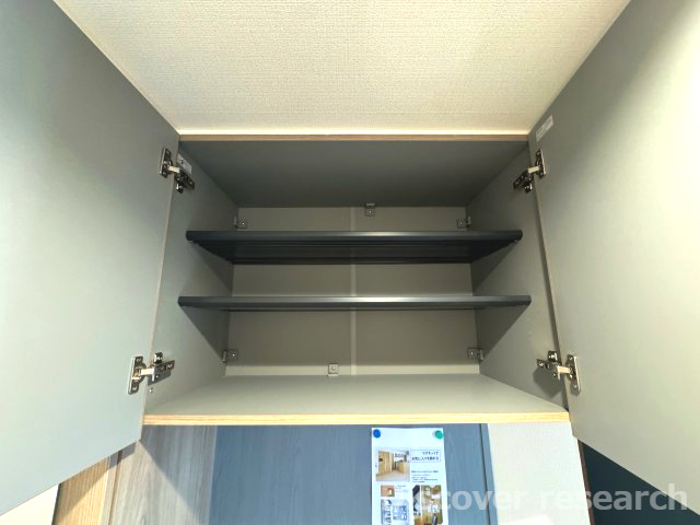 エルフォレスト　ガーデンウィング棟の収納|【シューズボックス】