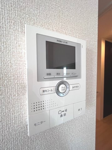 【セキュリティ】