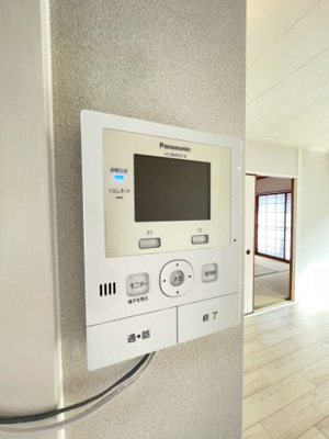 【セキュリティ】 | 下田部団地