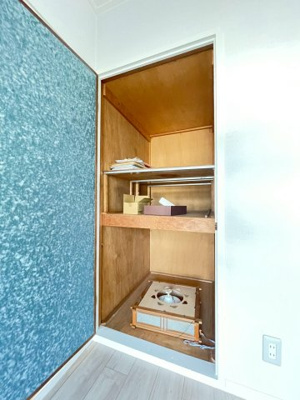 【内装】 | 下田部団地