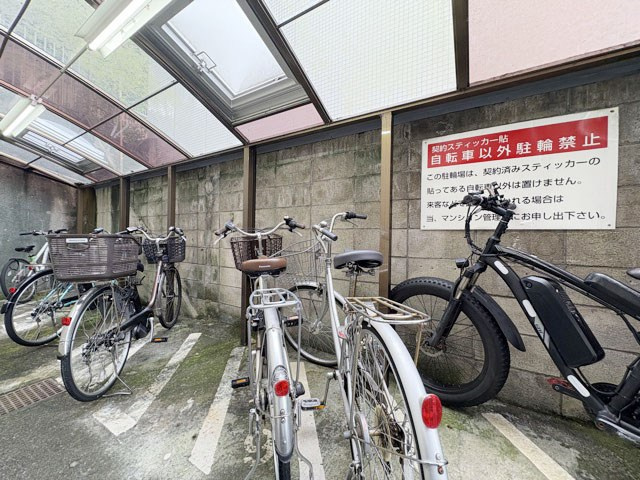 【駐輪場】 | メゾン赤坂 | 駐輪場