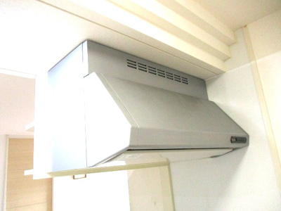 【キッチン】 | リヴィエール三ヶ森ガーデン（C-14）