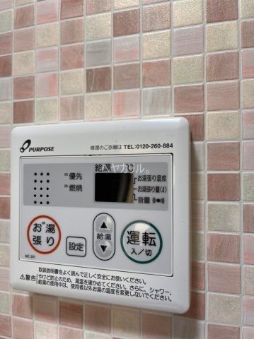 【設備】 | ユナイト戸部リフレクション | 同シリーズ参考写真