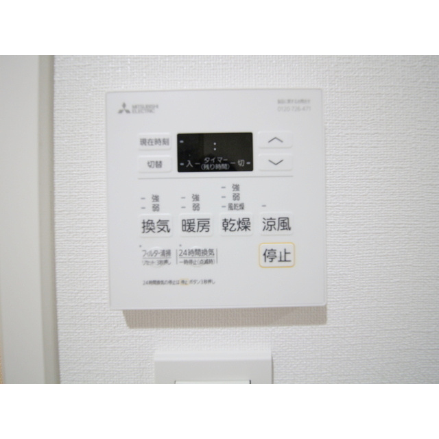 プレール・ドゥーク両国Ⅳの内装