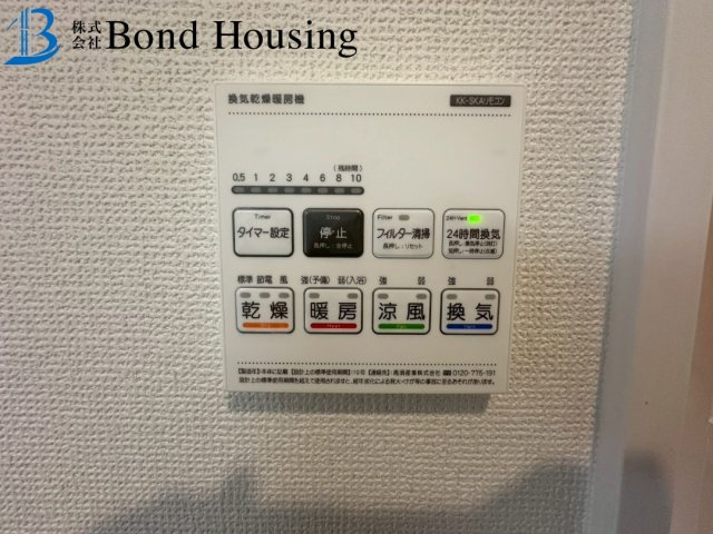 「スーパー徒歩5分」「お車並列2台可」桃山台3丁目 2号棟の防犯設備