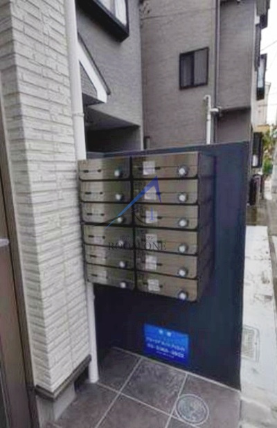 レクラン五反野のその他共用部分|集合ポストです。