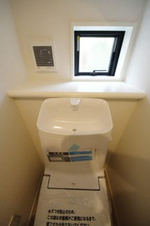 【構造・工法・仕様】 | 【仲介手数料無料！！】日野市平山４丁目　新築戸建て（全14棟）4号棟　4080万円