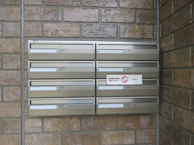 【設備】 | リヴィエール