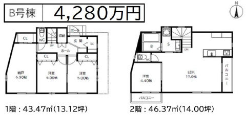 茅ヶ崎市小和田【新築一戸建】ウスイホームは辻堂駅西口徒歩１分！当日見学可能の画像