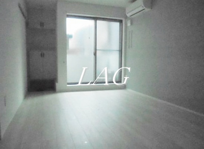 【居間・リビング】 | アフロディーテ中野 | 洋室のお部屋です。