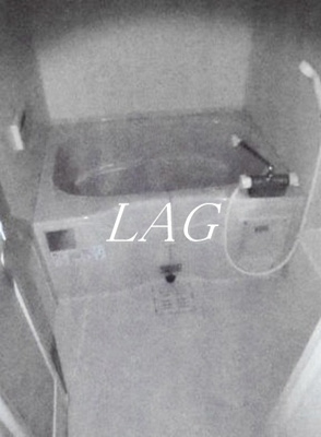 【浴室】 | アフロディーテ中野 | お風呂です。