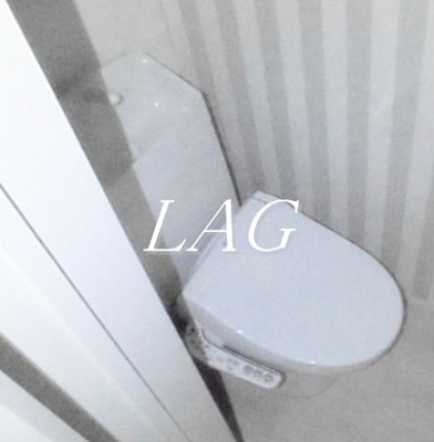 【トイレ】 | アフロディーテ中野 | トイレです。