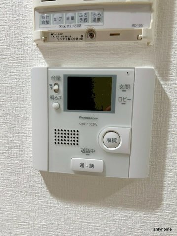 アベニール鷺洲　仲介手数料無料のセキュリティ