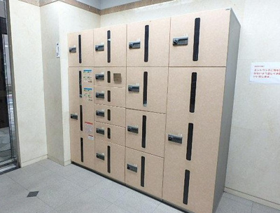 【その他共用部分】 | エル・グランピア