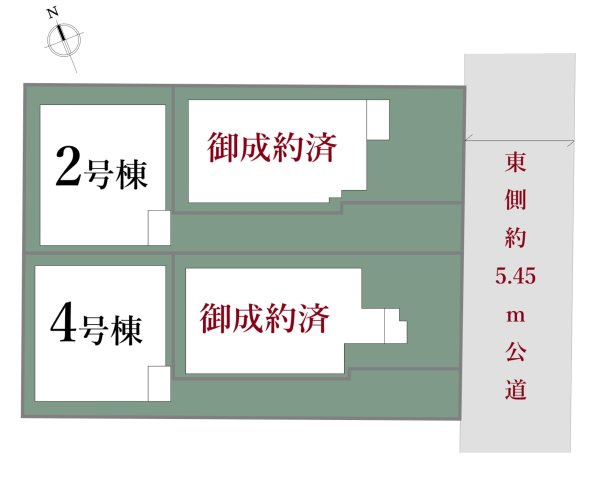 杉並区上井草4丁目 全4棟 2号棟の区画図
