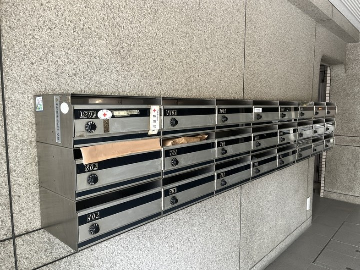 【その他共用部分】