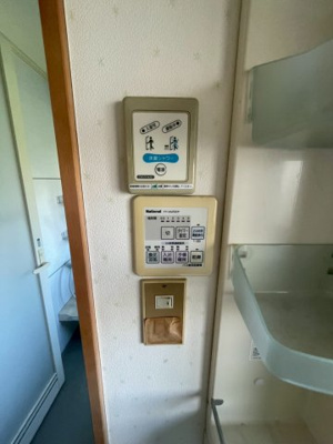 【設備】 | 高林東町戸建