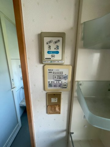 【設備】 | 高林東町戸建