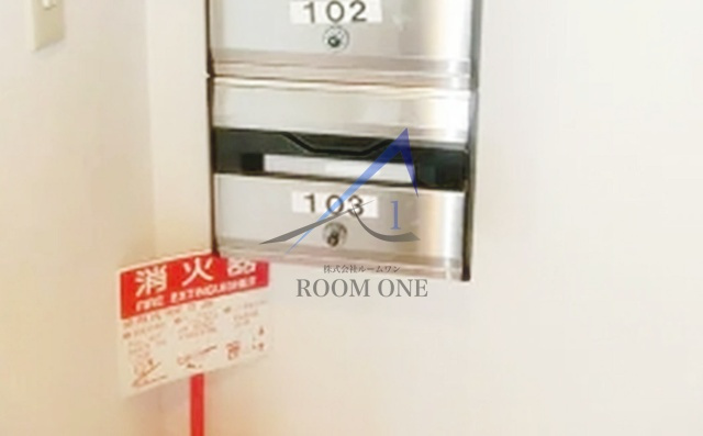 コスモステージのその他共用部分|集合ポストです。