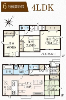 【間取り】 | 【仲介手数料無料！！】日野市平山４丁目　新築戸建て（全14棟）6号棟　4180万円 | 6号棟間取図