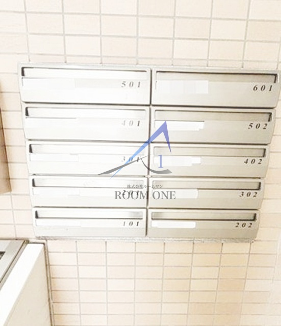 アドバンスシティのその他共用部分|集合ポストです。