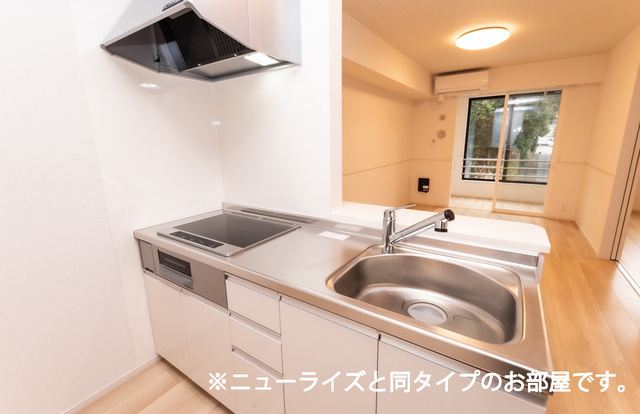 メゾンライフのキッチン