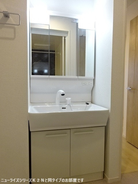 メゾンライフの洗面所