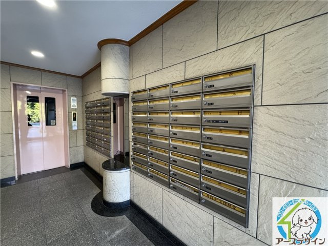 ルモン明石公園のその他