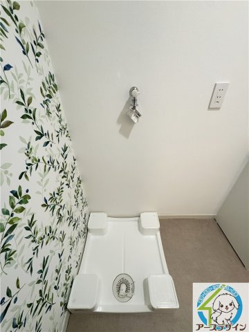 ルモン明石公園のその他