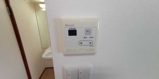 レジデンス希光の設備