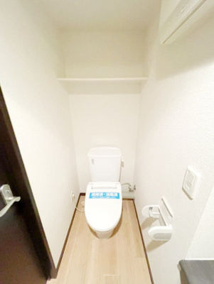 【トイレ】 | レジデンス毛利EAST