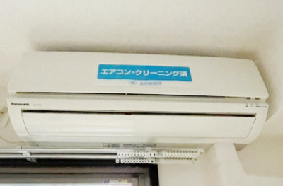 【設備】 | レジデンス毛利EAST