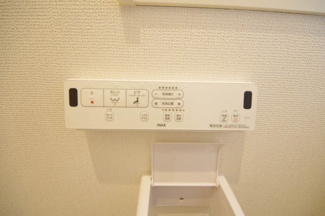 【構造・工法・仕様】 | 【仲介手数料無料！！】日野市平山４丁目　新築戸建て（全14棟）7号棟　4880万円