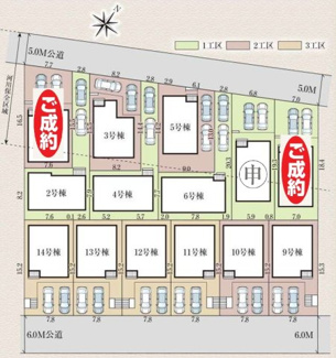 【区画図】 | 【仲介手数料無料！！】日野市平山４丁目　新築戸建て（全14棟）7号棟　4880万円
