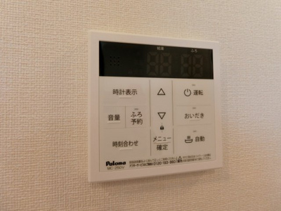 【設備】 | ボンヌールＨ＆Ｍ