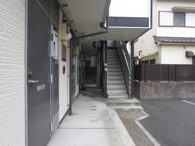 【その他共用部分】