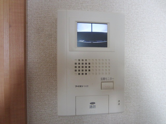 【セキュリティ】