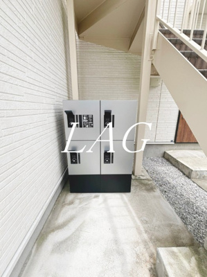 【その他共用部分】 | セレステ長津田 | 宅配ボックスです。