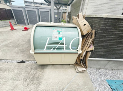 【その他】 | セレステ長津田