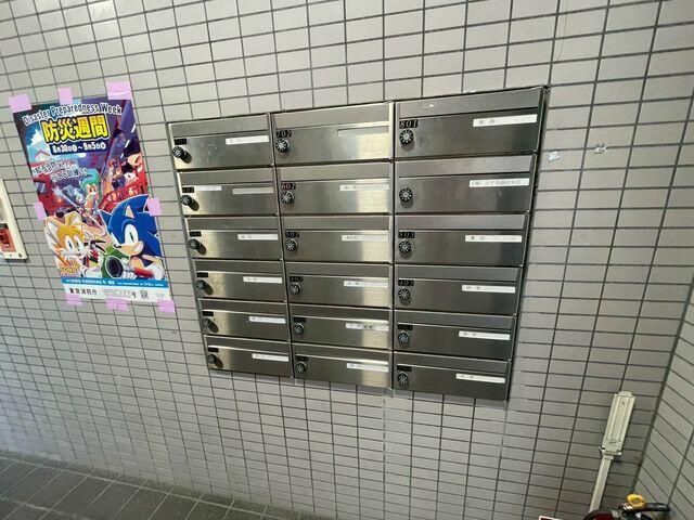 カームデイズＡＫＡ