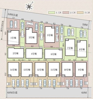 【区画図】 | 【仲介手数料無料！！】日野市平山４丁目　新築戸建て（全14棟）8号棟　4880万円