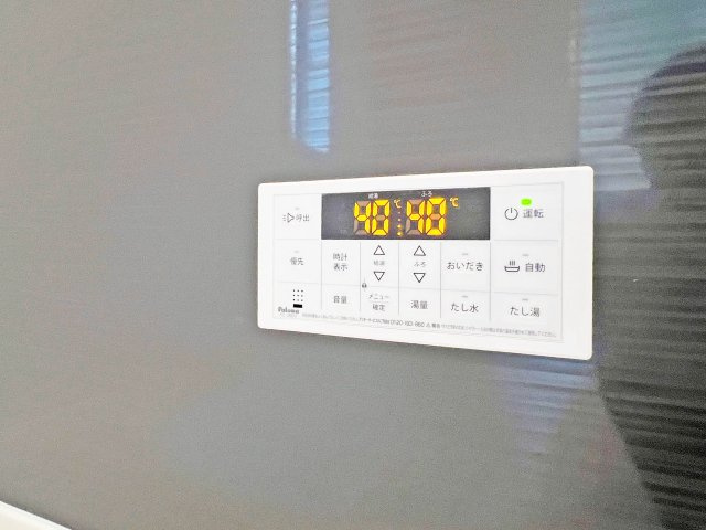 クレイドルガーデン名古屋市港区知多第2　2号棟の設備|給湯リモコン