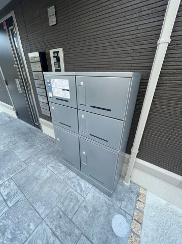 【その他共用部分】 | 宅配ボックス☆