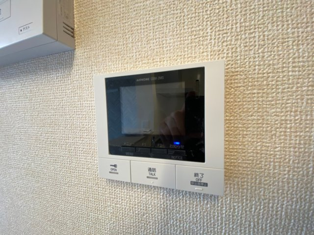 【セキュリティ】