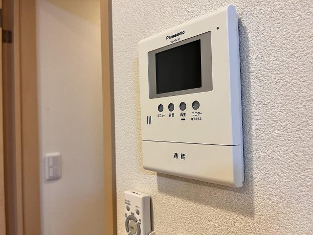 GRADOのセキュリティ